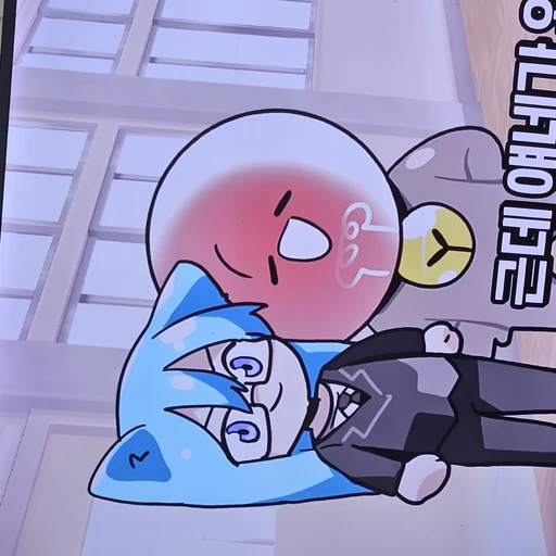 라프샤