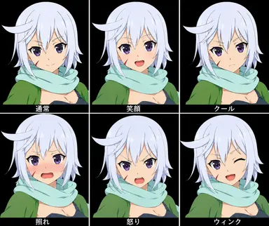Profile image of クリス