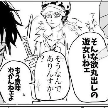 Profile image of 트라오