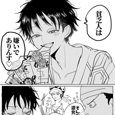 Profile image of 유곽