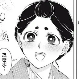 LuckyPug0236의 ピュアな夫婦