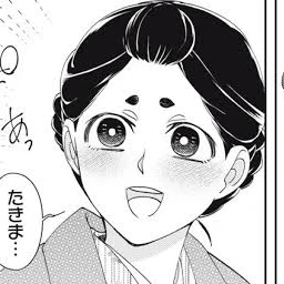 なつ美
