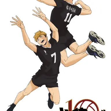 Profile image of 治