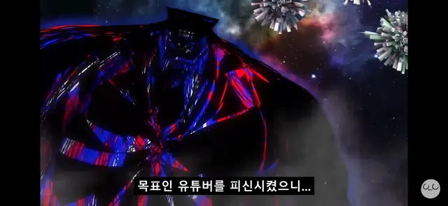 Profile image of 블루핸드