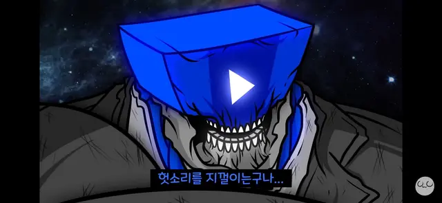 Profile image of 블루핸드