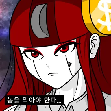 Profile image of 마노