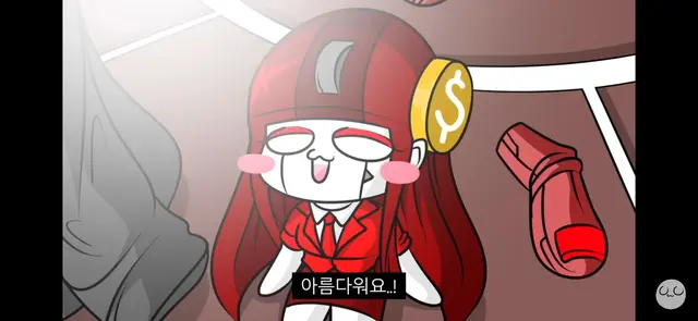 Profile image of 마노