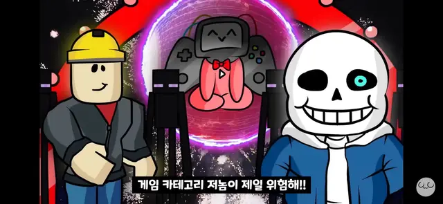 Profile image of 유튜브 코리아