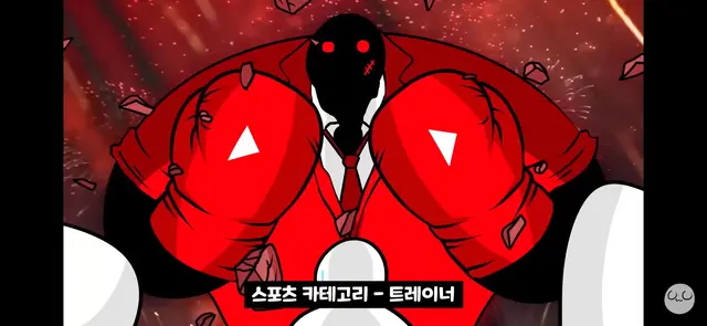 Profile image of 유튜브 코리아