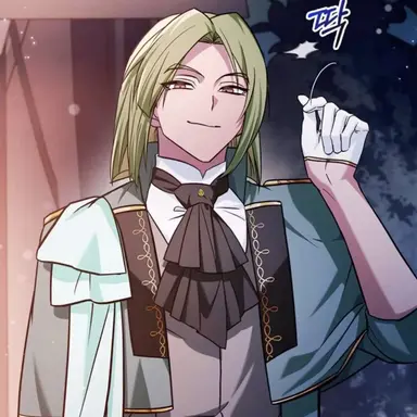 Profile image of 스티그마 프리미로