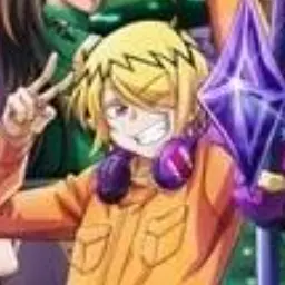 Profile image of Lied