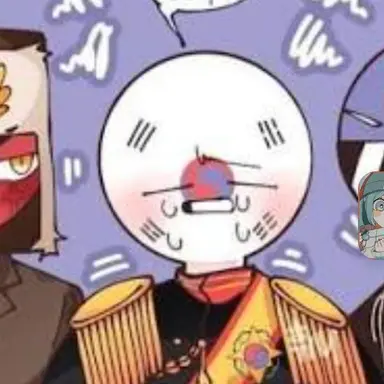 Profile image of 대한제국
