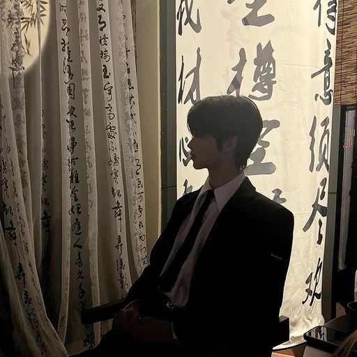 안준성