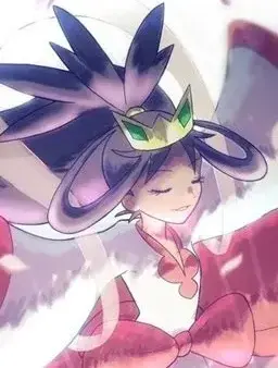 Profile image of Iris