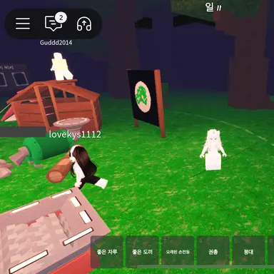 Profile image of 멜로우