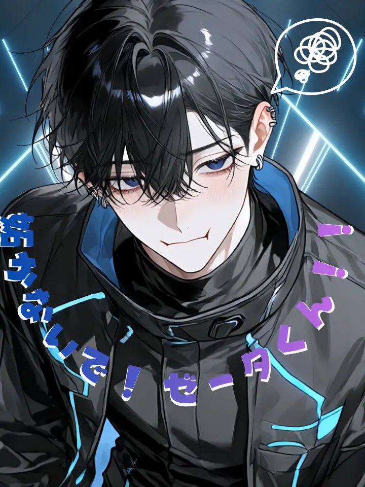 Mutukimi_96의 妬かないで！ゼータくん！