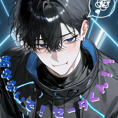 Profile image of ゼータくん