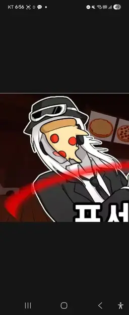 Profile image of 독새