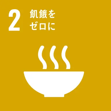Profile image of 2番