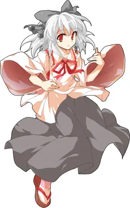 Profile image of 白鈴