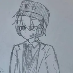 Profile image of 평학