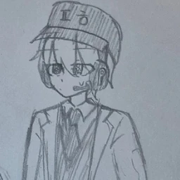 평학