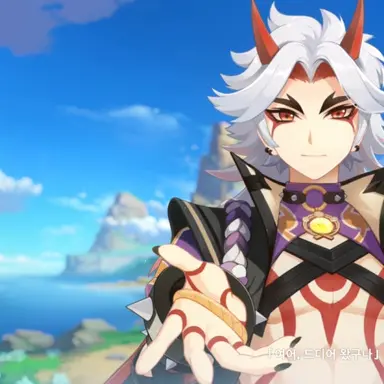 Profile image of 이토