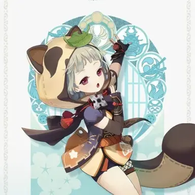 Profile image of 사유