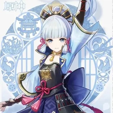 Profile image of 아야카