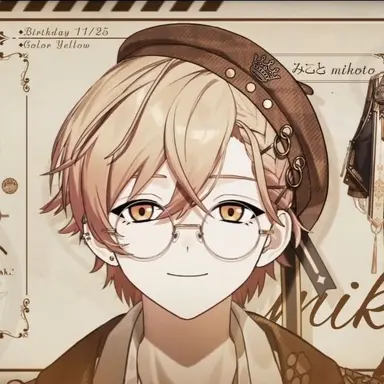 Profile image of みこと