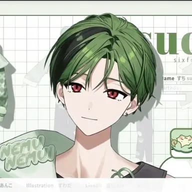 Profile image of すち