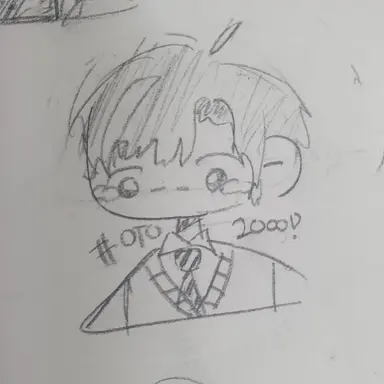 Profile image of 오토 레이니