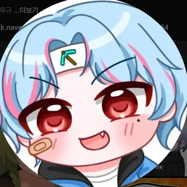 Profile image of 김옥규