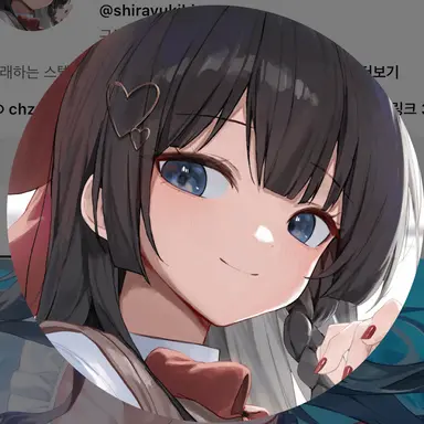 Profile image of 시라유키 히나