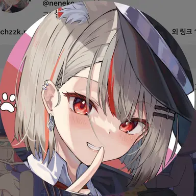 Profile image of 네네코 마시로