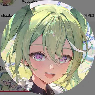 Profile image of 유즈하 리코