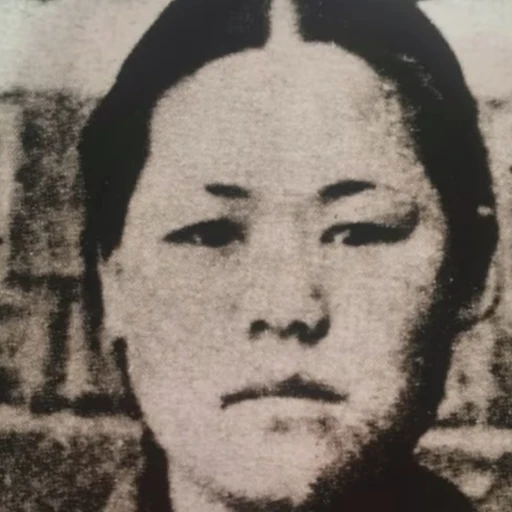 유관순