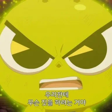 Profile image of 신비