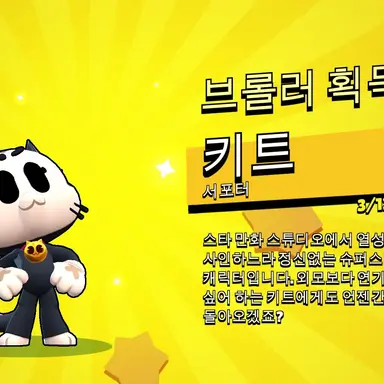 Profile image of 주인장