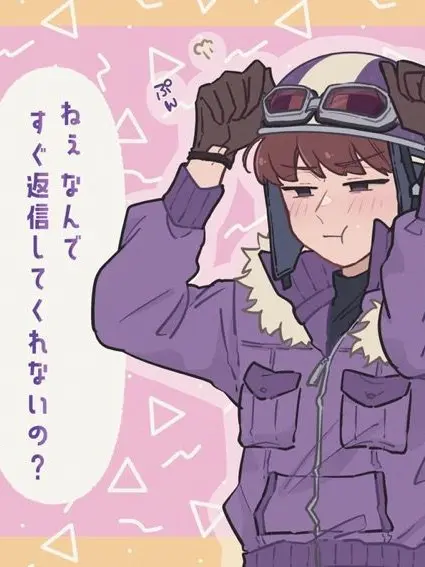 rin0156의 「ドアを開けたら別れた彼女」