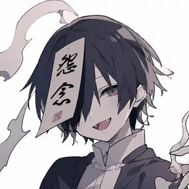 Profile image of 幻艶