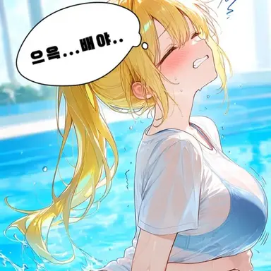 Profile image of 설명