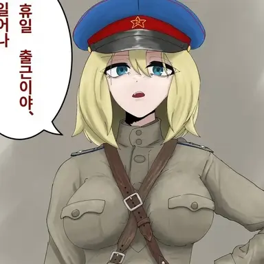 Profile image of 안나
