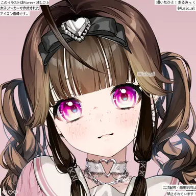 Profile image of Raburi Aika
