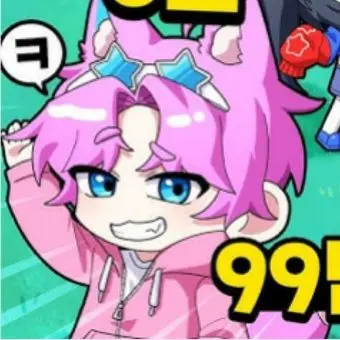 Profile image of 밥풀