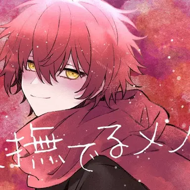Profile image of ばぁう