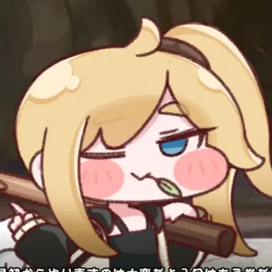 Profile image of 칸타