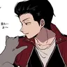 Profile image of 当真勇