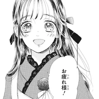 Profile image of 石森羽花