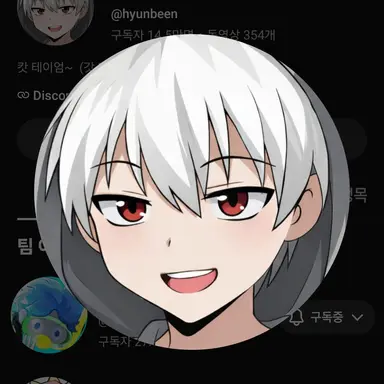 Profile image of Hyun-pin